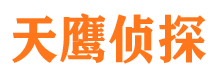 四方台找人公司